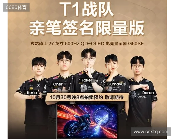 IEM成都2025：不言放弃！LVG 2-1 3DMAX