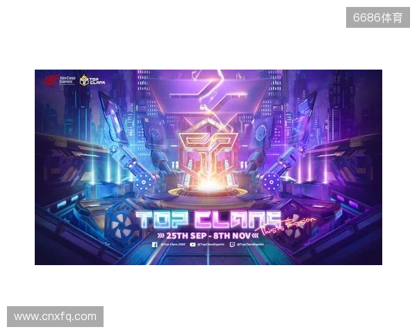 为热爱而战！2025东北亚电竞嘉年华双赛齐发 开启冰雪电竞狂欢