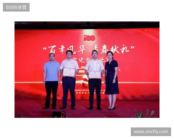 青春“晋”行时！ 2025动感地带校园电竞联赛秋季赛山西赛区圆满收官