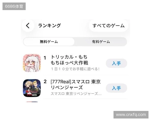 就算明天王国爆炸了，今天也先躺平吧！超解压《嘟嘟脸恶作剧》正式定档12月18！